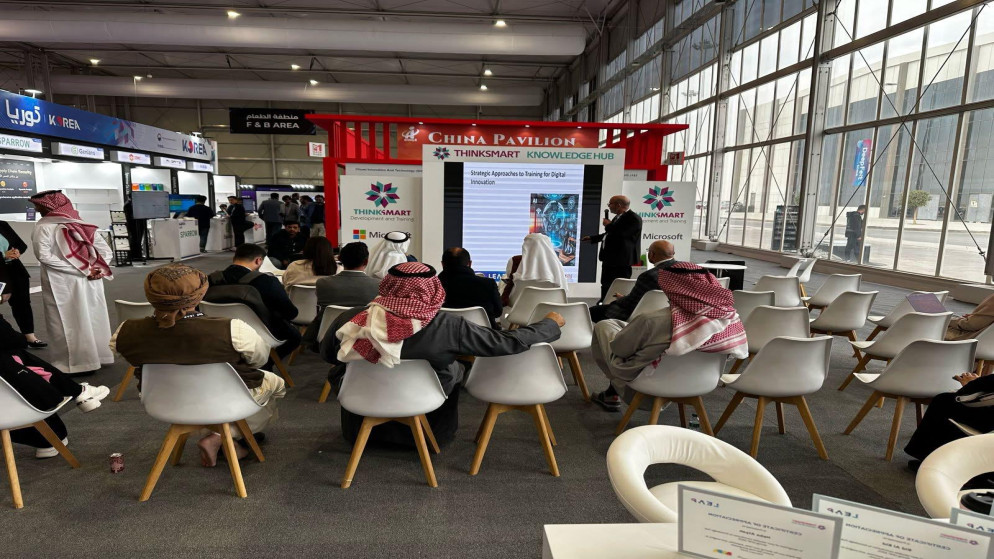 تكنولوجيا المعلومات إنتاج: 70 من الشركات تضع التحول الرقمي من أولوياتها