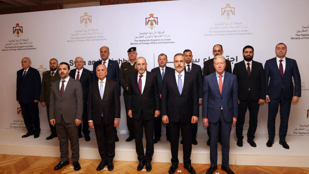 دول جوار سوريا البيان الختامي لاجتماع دول جوار سوريا: أمن سوريا واستقرارها ركيزة لأمن المنطقة