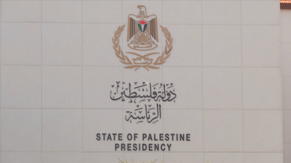 السلطة الفلسطينية تعيين قائد جديد لجهاز الاستخبارات العسكرية الفلسطيني