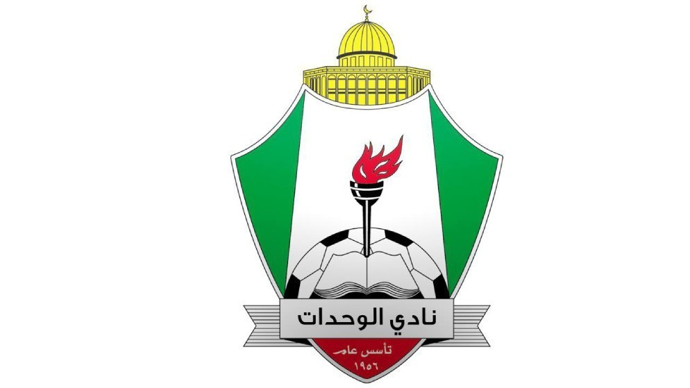 رياضة إدارة نادي الوحدات تحل الجهاز الفني للفريق الأول