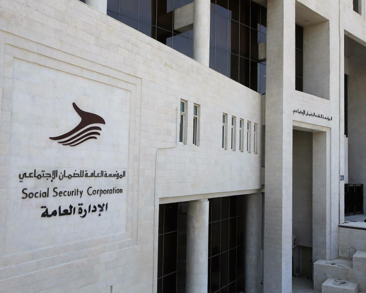 الضمان الاجتماعي الضمان تنشر قائمة الجهات الطبية المعتمدة لإصابات العمل