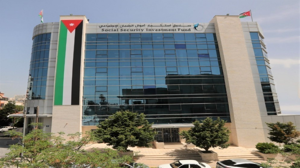 القمة العالمية الثالثة للإعاقة صندوق استثمار الضمان يلتزم ببيئة دامجة وعادلة في القمة العالمية للإعاقة