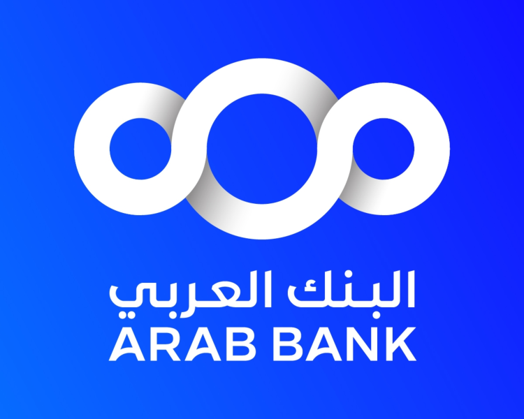الهيئة العامة للبنك العربي تقر توزيع 40 أرباح نقدية على المساهمين عن العام 2024