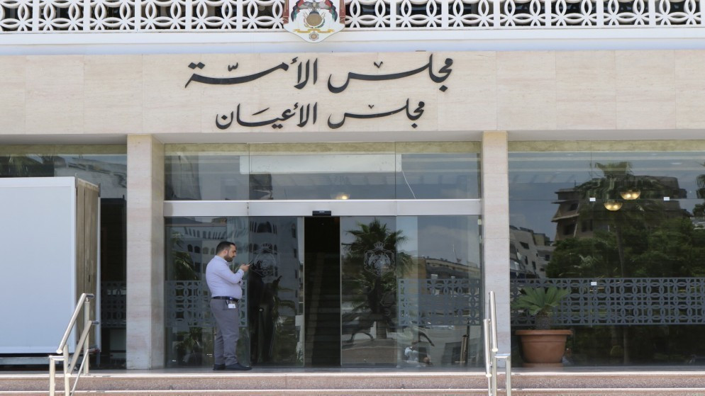 مجلس الأعيان الأعيان يقر قانون صندوق التكافل للحد من المخاطر الزراعية كما ورد من النواب