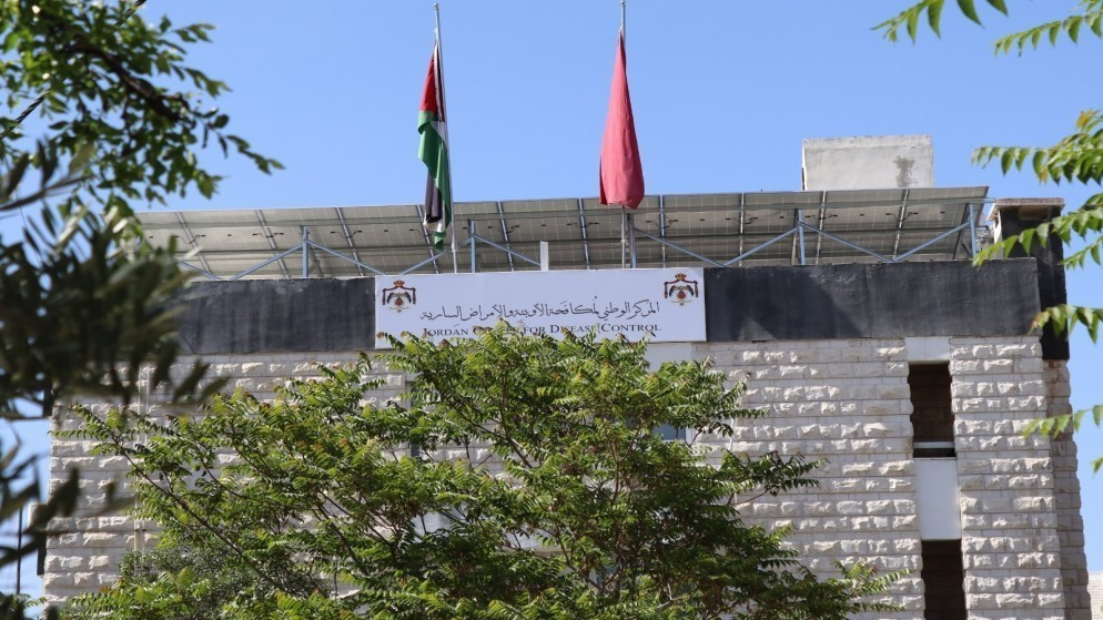 القطاع الصحي اللجنة التوجيهية الوطنية لحوكمة البيانات الصحية تعقد اجتماعها الثاني
