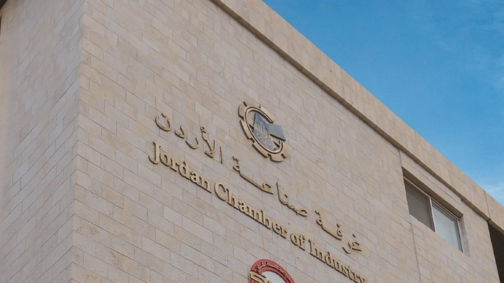 غرفة صناعة عمان صناعة الأردن: 4.4  نمو القطاع الصناعي العام الماضي