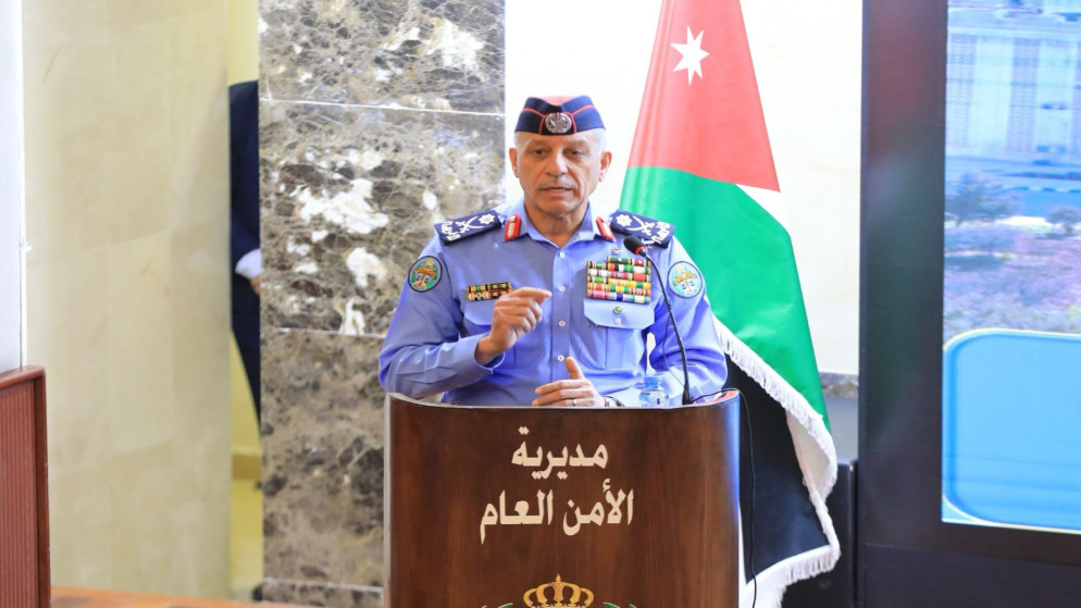 مدير الأمن العام يرعى حفل التقييم السنوي والتميز لعام 2024