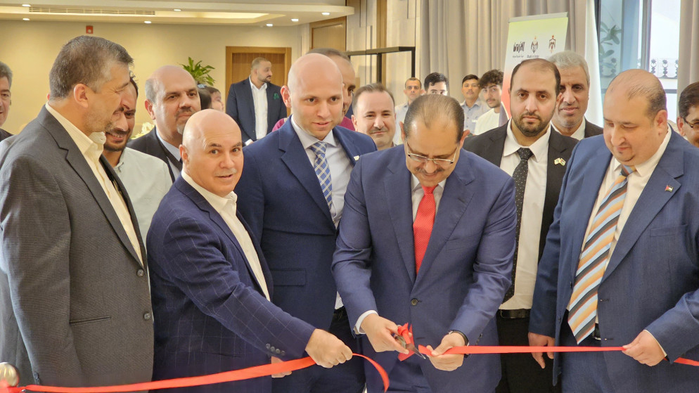 انطلاق معرض الجامعات الأردنية في السعودية 2025
