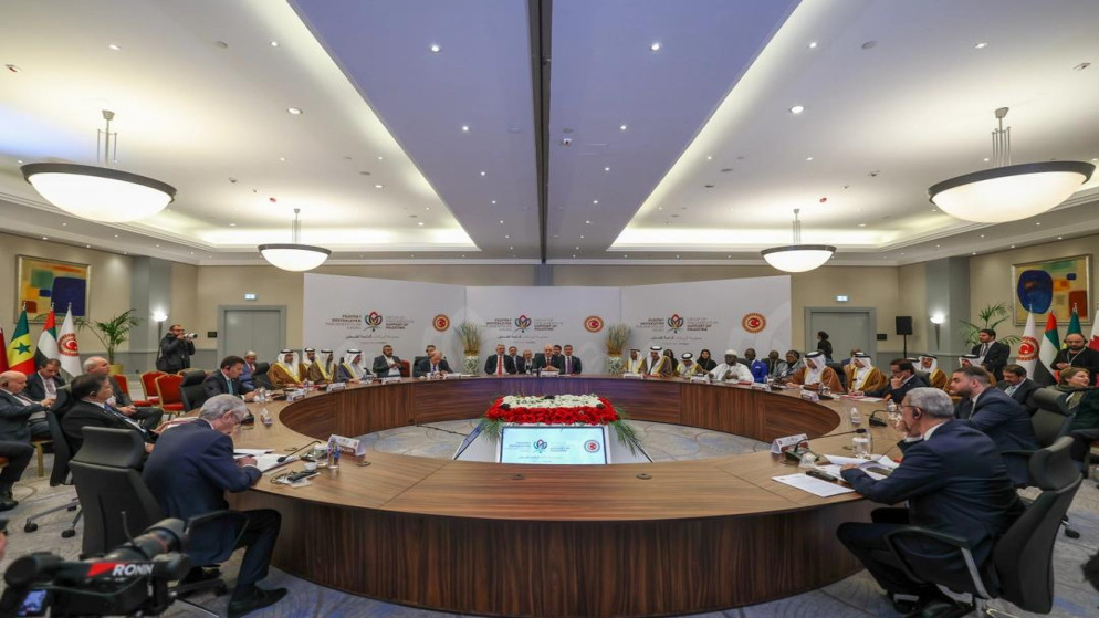 بيان: مؤتمر اسطنبول البرلماني يؤكد أهمية ودور الوصاية الهاشمية في الحفاظ على هوية القدس