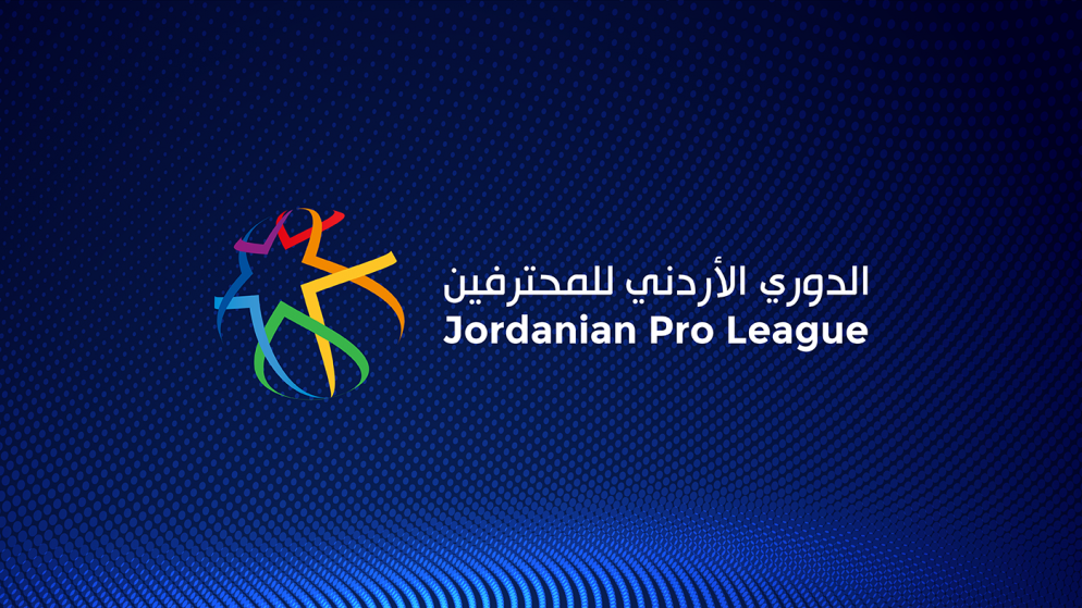 منافسات دوري المحترفين على صفيح ساخن والنتائج ترفع نسبة المتابعة