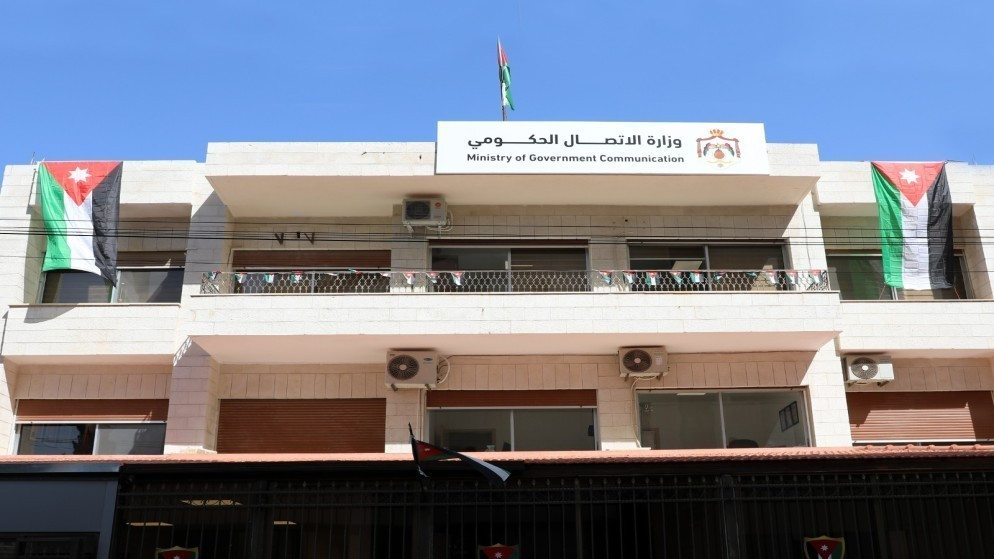 الاتصال الحكومي تنشر موجز إنجازات الوزارات عن شهر آذار