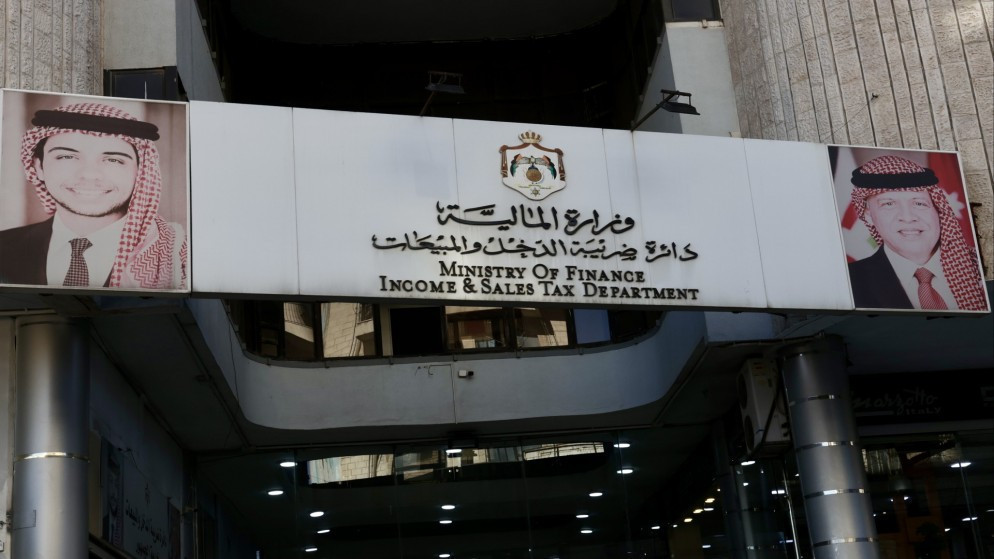 الدخل والمبيعات: تطبيق سند يتيح التحقق من صحة الفاتورة الصادرة عن نظام الفوترة