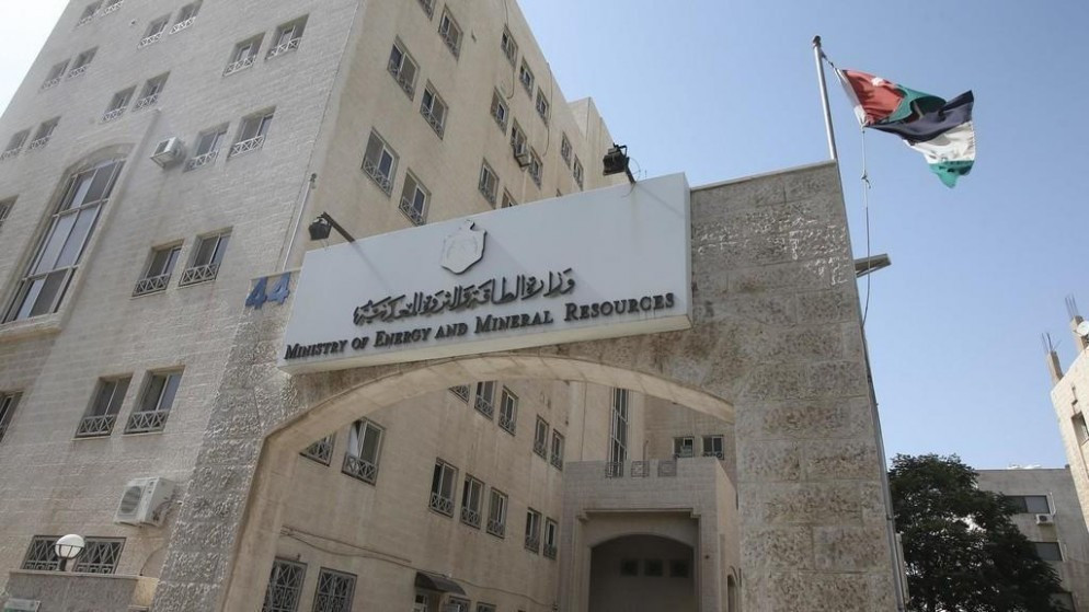 عمان تحتضن الاجتماع الرابع للمشروع التجريبي لتبادل الطاقة بين دول المشرق العربي
