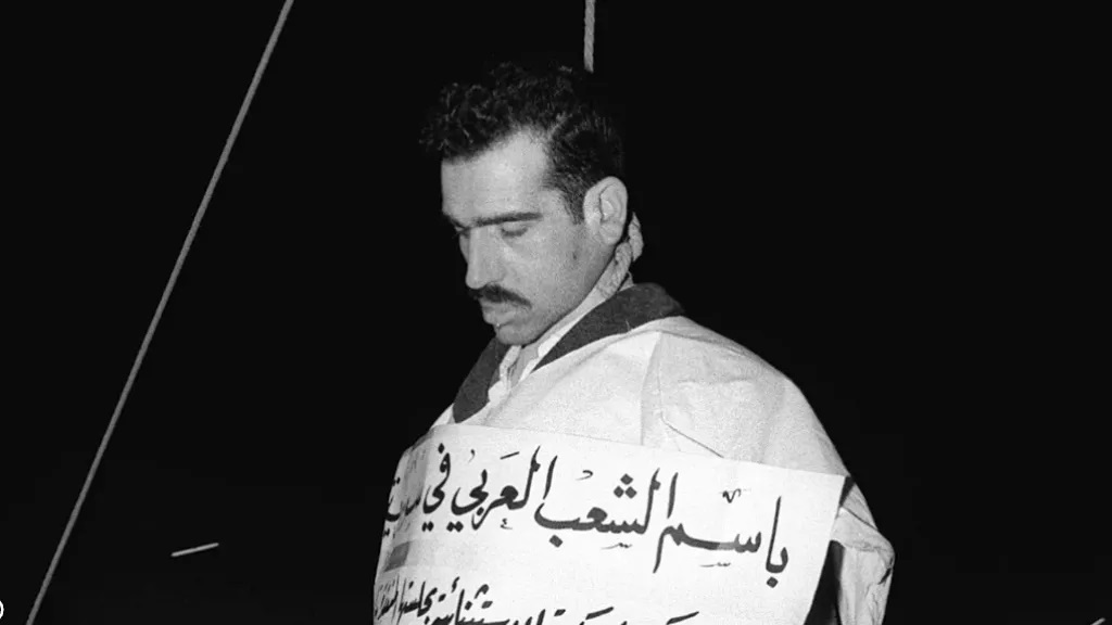 إسرائيل تعلن سرقة القرن: جلب أرشيف الجاسوس إيلي كوهين من دمشق