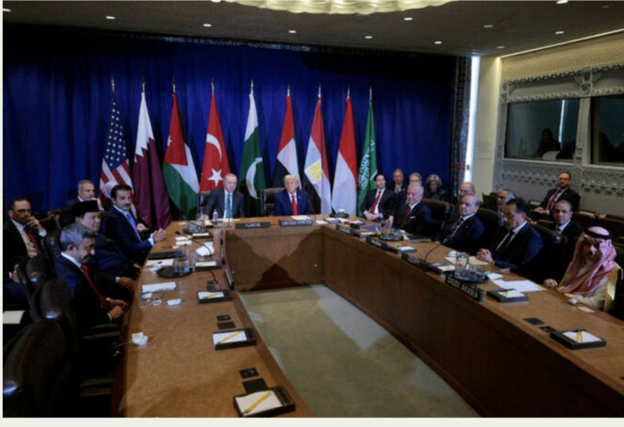 كيف تفاعل العالم مع خطة ترامب لإنهاء الحرب في غزة؟