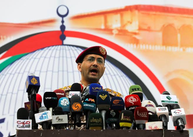 الحوثيون يدرجون إكسون موبيل وشيفرون على قائمة عقوبات جديدة