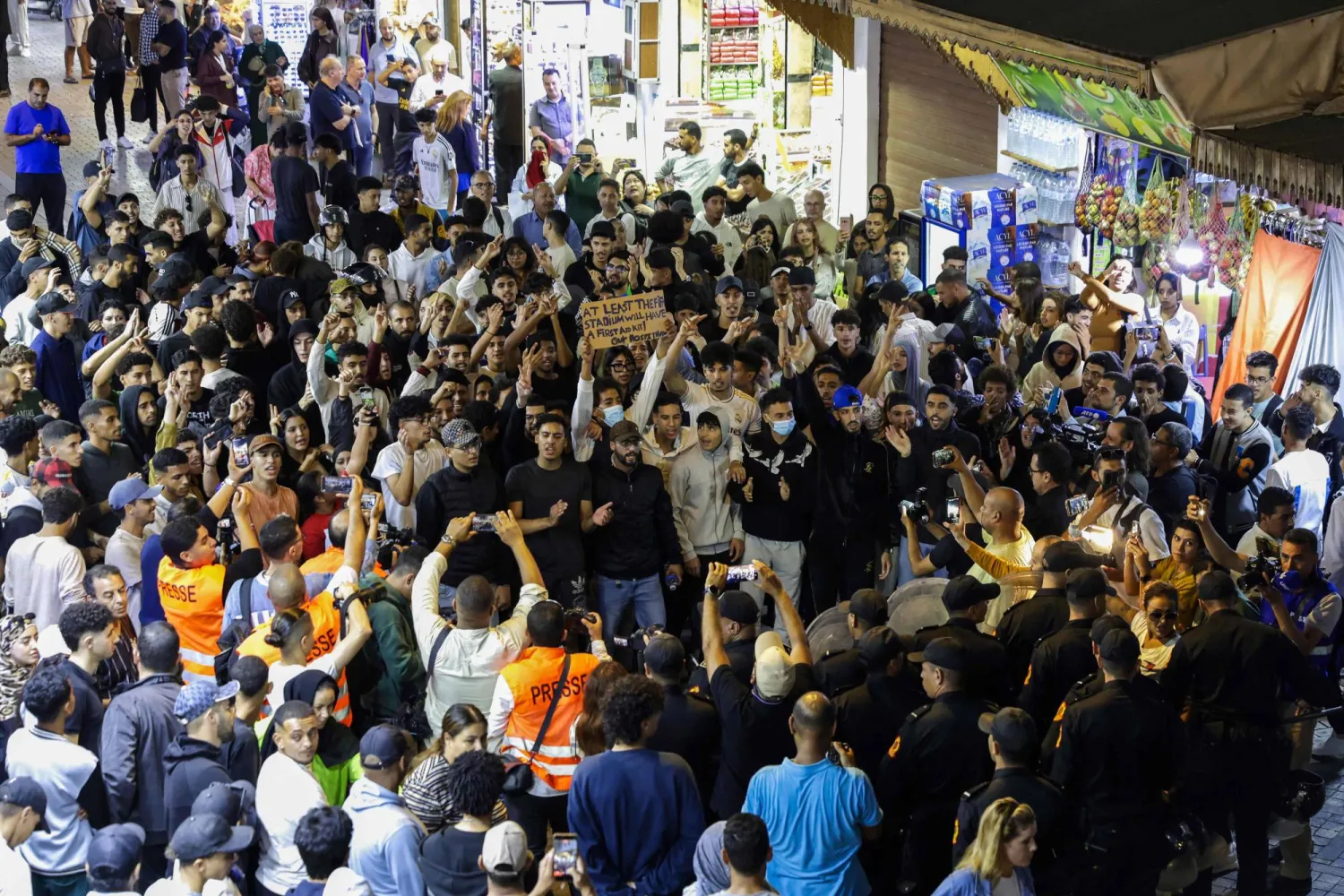 جيل Z المغربي من الشاشات إلى الشوارع.. ماذا يحدث في المغرب؟