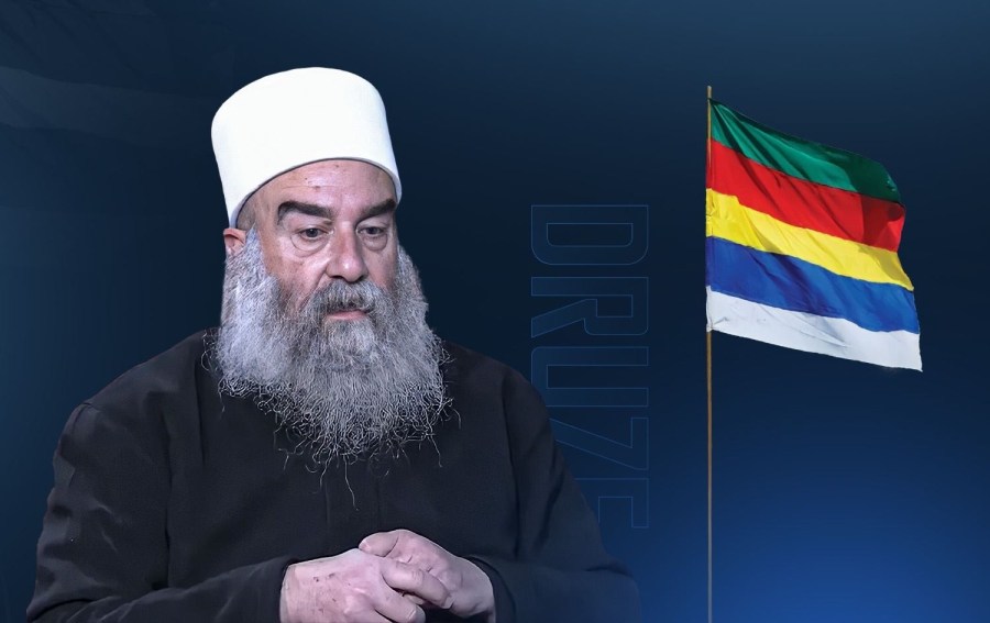 إعلان تشكيل الحرس الوطني في السويداء.. ما القصة؟