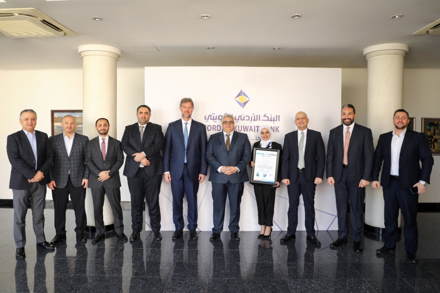 البنك الأردني الكويتي يحصل على شهادة الاعتماد الدولية ISO 22301:2019 لنظام إدارة استمرارية الأعمال